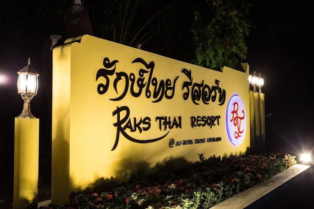 Raks Thai Resort Ao Nang Exterior foto